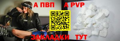 прущая мука Ярославль
