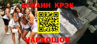 прущая мука Ярославль