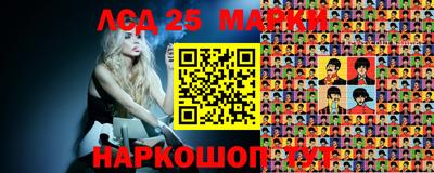 прущая мука Ярославль