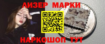 прущая мука Ярославль