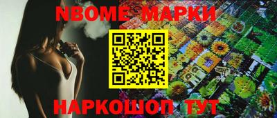 прущая мука Ярославль