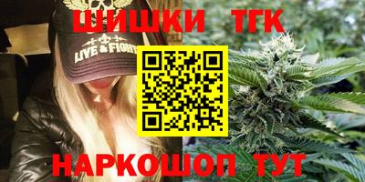прущая мука Ярославль