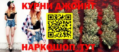 таблы Ярцево