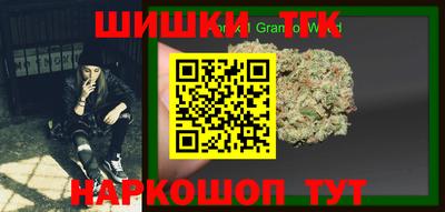 mix Янаул