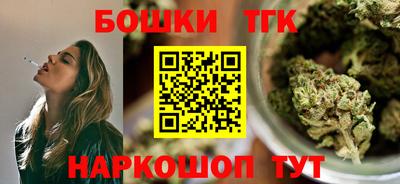 таблы Ярцево
