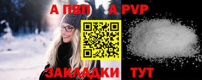 mix Янаул