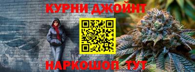 mix Янаул