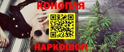 прущая мука Ярославль