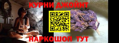 прущая мука Ярославль