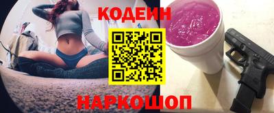 mix Янаул