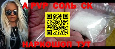 прущая мука Ярославль