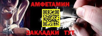 прущая мука Ярославль