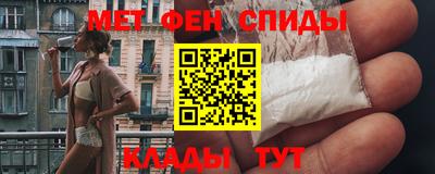 mix Янаул