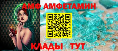 прущая мука Ярославль
