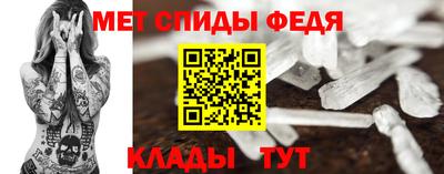 прущая мука Ярославль