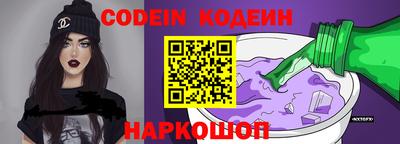 прущая мука Ярославль