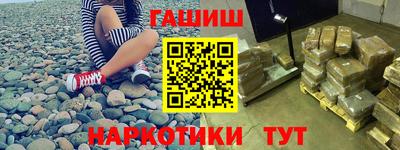 mix Янаул