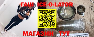 прущая мука Ярославль