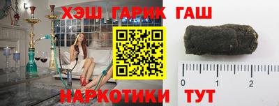 mix Янаул
