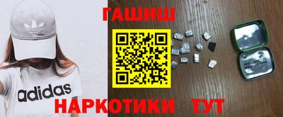 mix Янаул