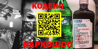 таблы Ярцево